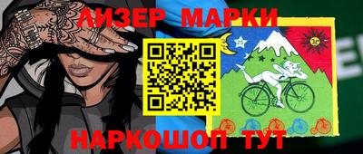 меф VHQ Бугуруслан