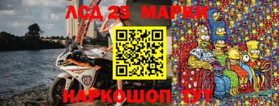 меф VHQ Бугуруслан