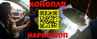 герыч Будённовск