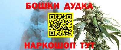 герыч Будённовск