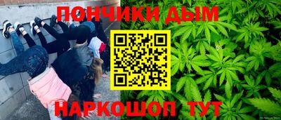 Альфа ПВП Бузулук