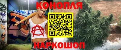 меф VHQ Бугуруслан