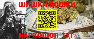 Альфа ПВП Бузулук