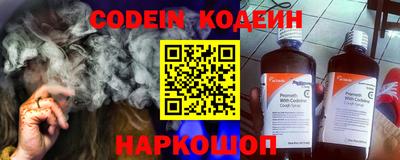 меф VHQ Бугуруслан