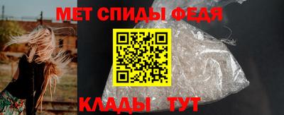 Альфа ПВП Бузулук