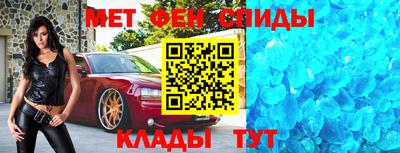 герыч Будённовск