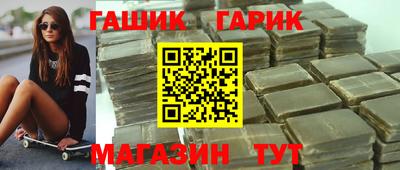 Альфа ПВП Бузулук