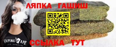 меф VHQ Бугуруслан