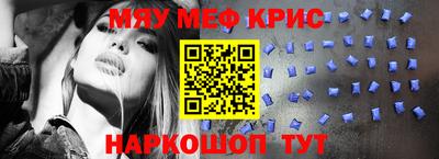 альфа пвп VHQ Кимры