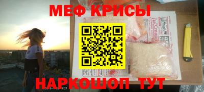 Альфа ПВП Бузулук