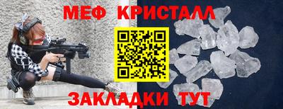 СК Кинель